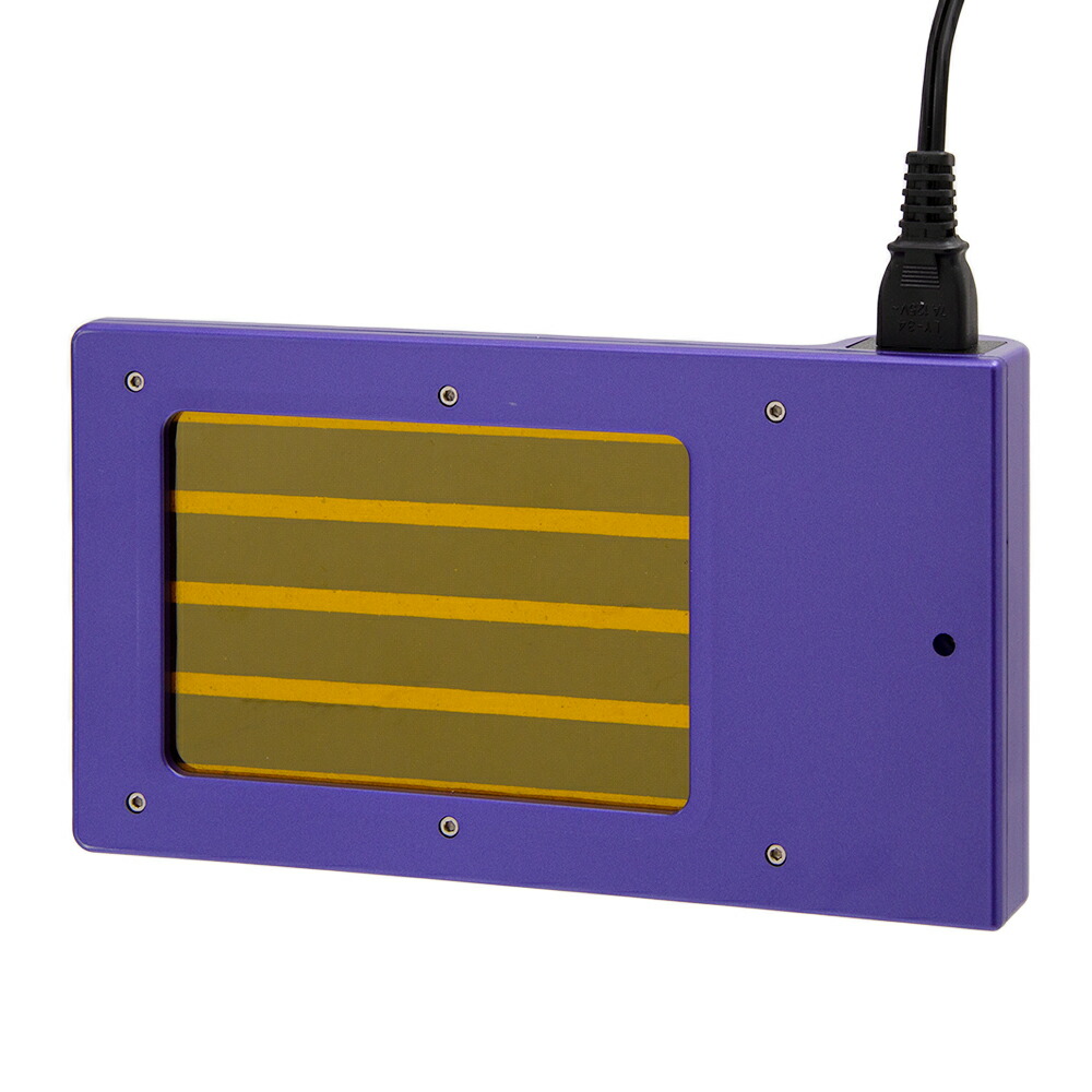 楽天市場】遠赤外線 マイカヒーター 70W 犬猫 関東当日便 : charm