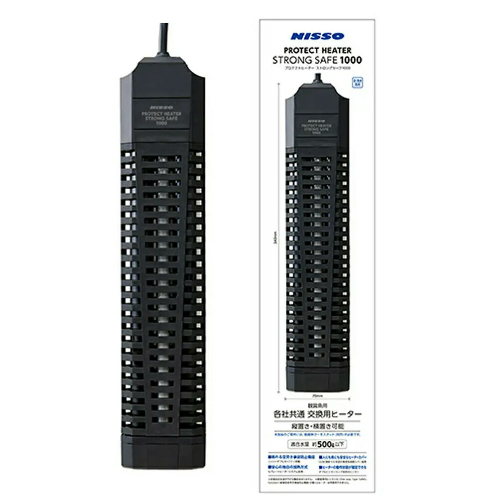 楽天市場】ニッソー プロテクトヒーターストロングセーフ1000＋