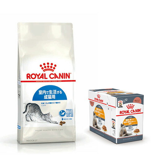 楽天市場】ロイヤルカナン 猫 室内で生活する長毛の成猫用