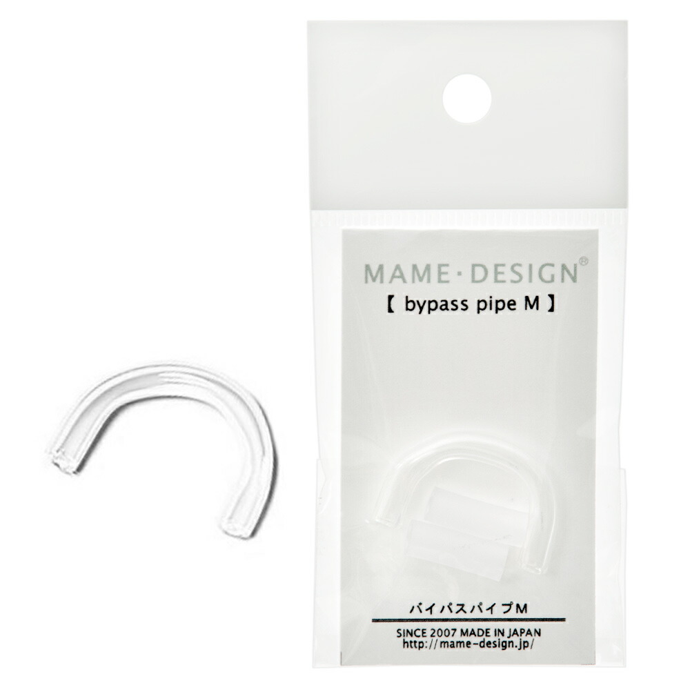 楽天市場】マメデザイン マメスイッチ（mame switch） 自動