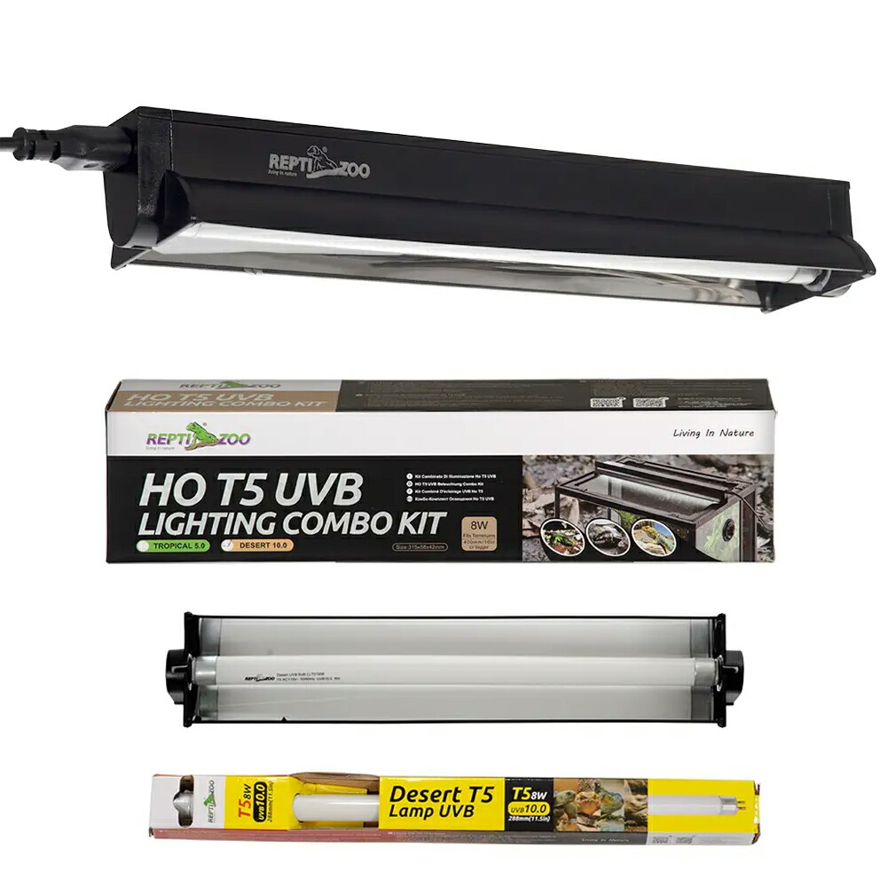 楽天市場】ZOOMED レプティサン テラリウムフード T5HO