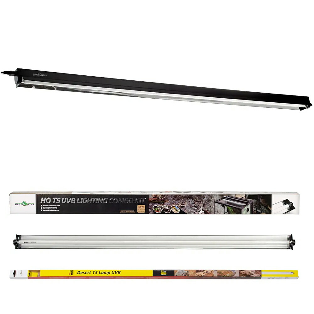 楽天市場】GEX エキゾテラ テラスカイUV バルブ 9W 紫外線