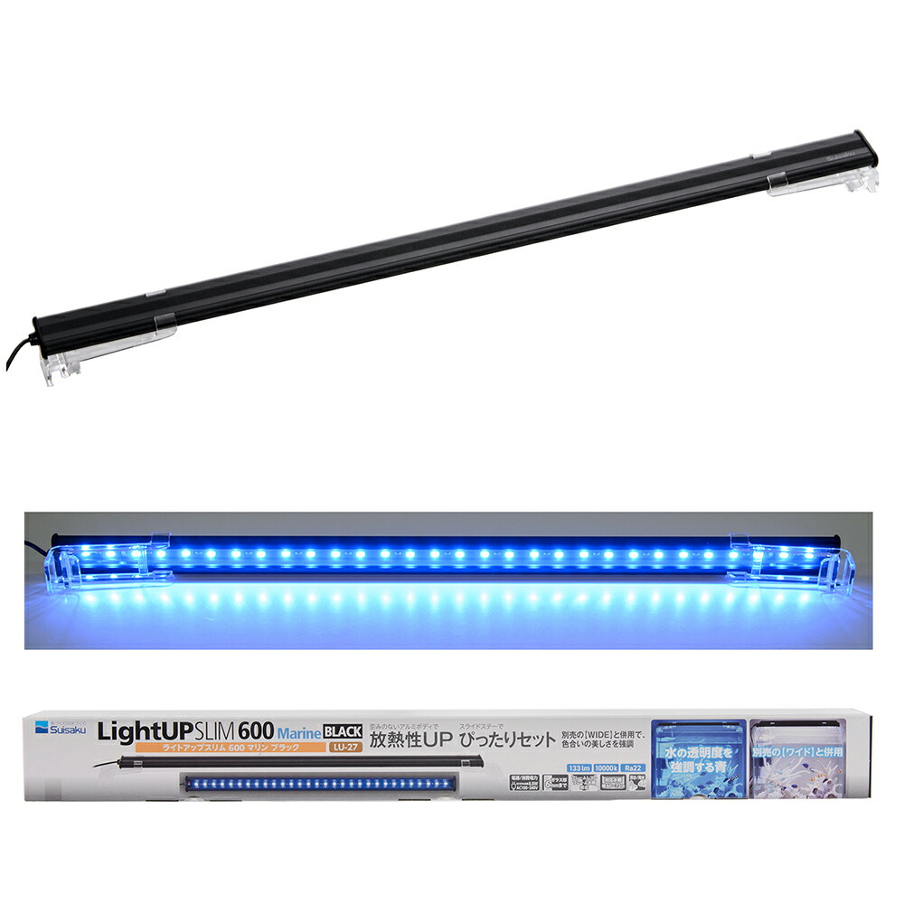 楽天市場】ボルクスジャパン Grassy Legna Marine