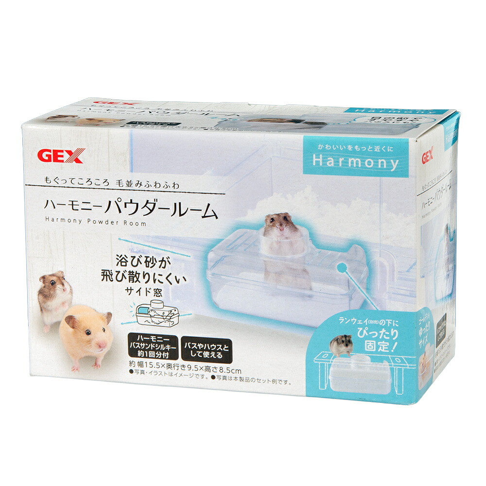 楽天市場】GEX グラスハーモニー マルチ 600N（58×39．2