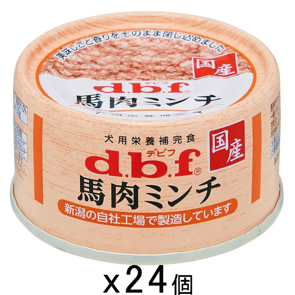 楽天市場】デビフ ささみ＆レバーミンチ 150g 24缶 缶詰 犬