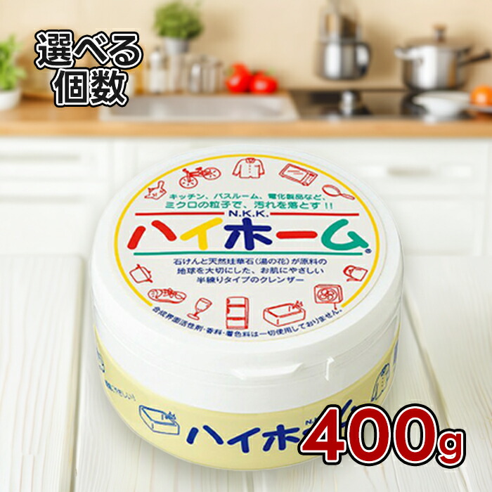 楽天市場】【マラソン限定クーポンで500円OFF!】善玉バイオ 浄 JOE