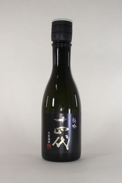 楽天市場】【2025年出荷分】十四代 純米大吟醸 超極 720ml : 酒の泉州屋