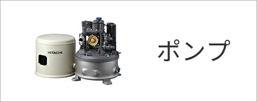 楽天市場】長府(旧サンポット) 部材【HP-201(773192)】熱動弁 9.52配管