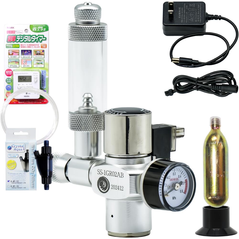 楽天市場】CO2ボンベ・カートリッジ [新瓶] 内容量74g 5本 水草育成用