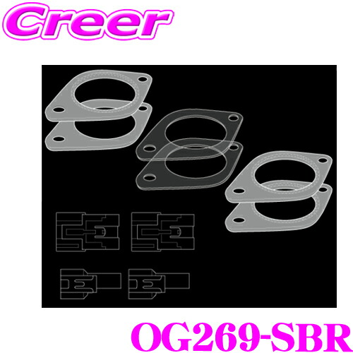 楽天市場】KICKER 48KSS269 16×23cm楕円セパレート 2way車載用