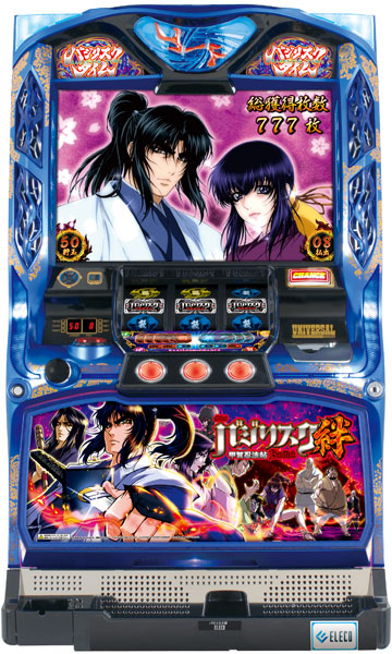 楽天市場】ミズホ SLOTバジリスク～甲賀忍法帖～絆2 中古パチスロ実機