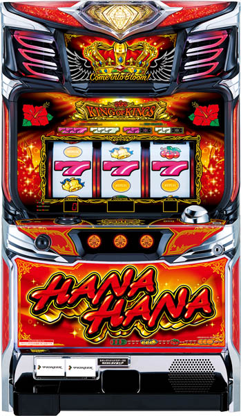 パチスロ グレートキングハナハナ30 最終値下げ