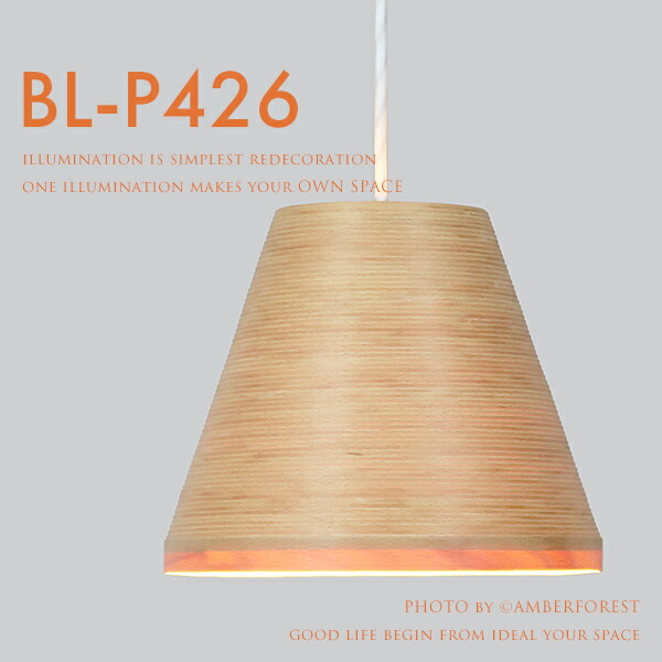 楽天市場】ペンダントライト □ORREFORS | LT-4077□ 北欧モダンな