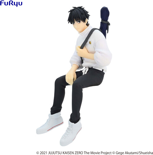 楽天市場】【呪術廻戦】 ぬーどるストッパーフィギュア 五条悟