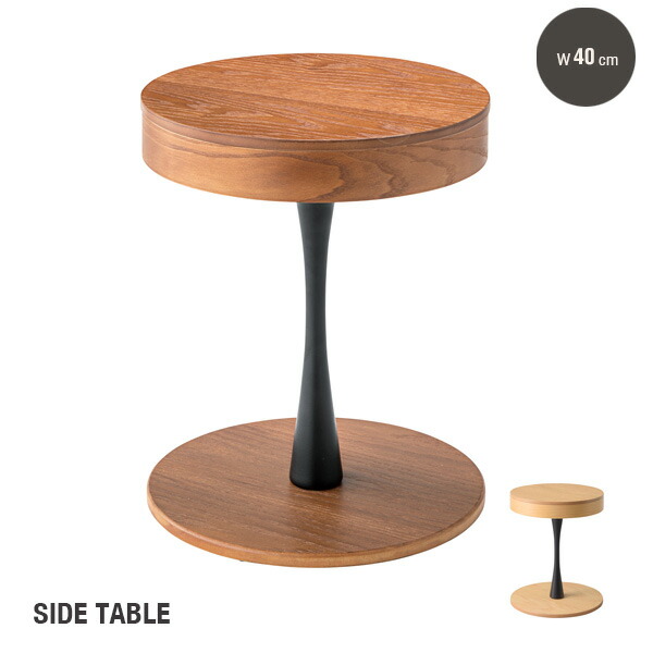 緑の木製サイドテーブル アンティーク イタリア製 象嵌コーヒー