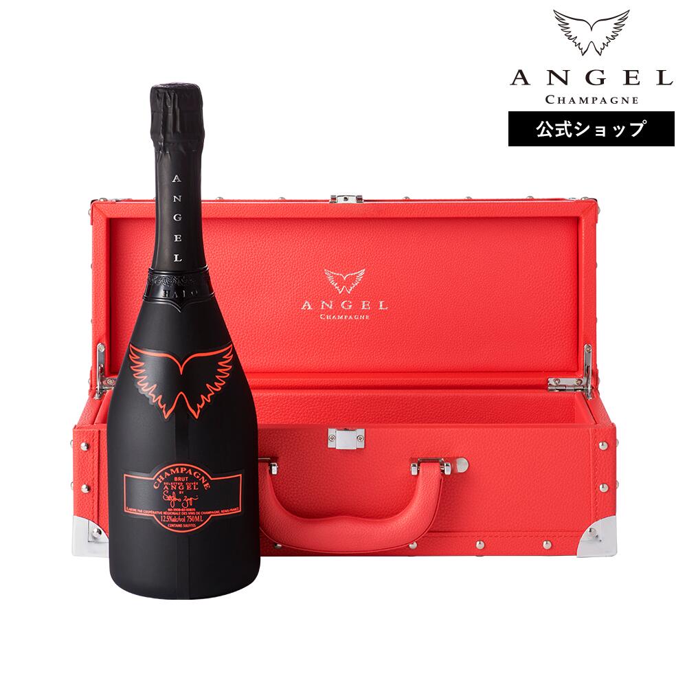 新色【ANGEL CHAMPAGNE 】NV Brut HALO Orange 【公式通販】