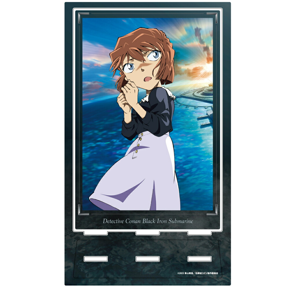 コナン 公式アプリ クリアファイル 灰原哀 バーボン ベルモット 楽天