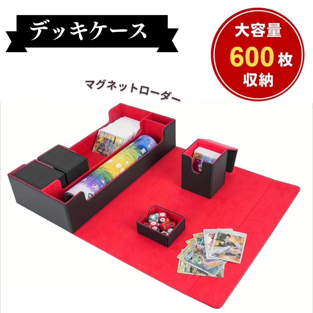 未使用】灯を追う者、チャンドラ プレイマット スリーブ デッキ