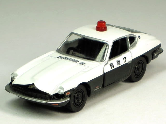 トミカ ニッサン フェアレディZ 240ZG パトロールカー トミカ No.61
