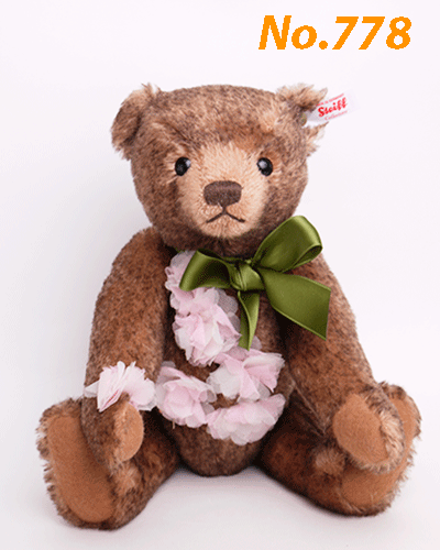 楽天市場】【即納】【新古品】シュタイフ オードリーヘップバーン