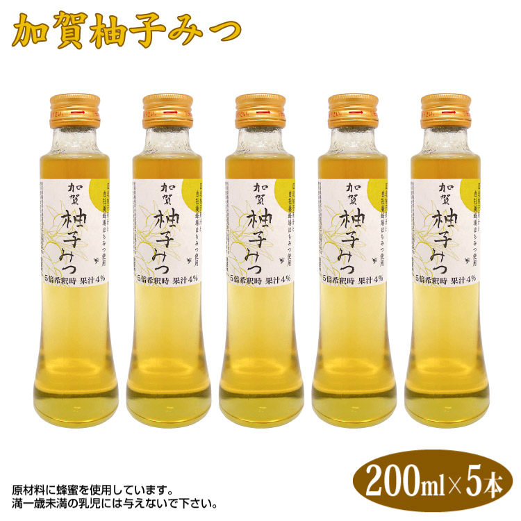 ◎6月特典◎ꕤ*˸ハチミツ柚出品✻*˸ꕤ ◎6月特典◎ꕤ*˸ハチミツ柚出品