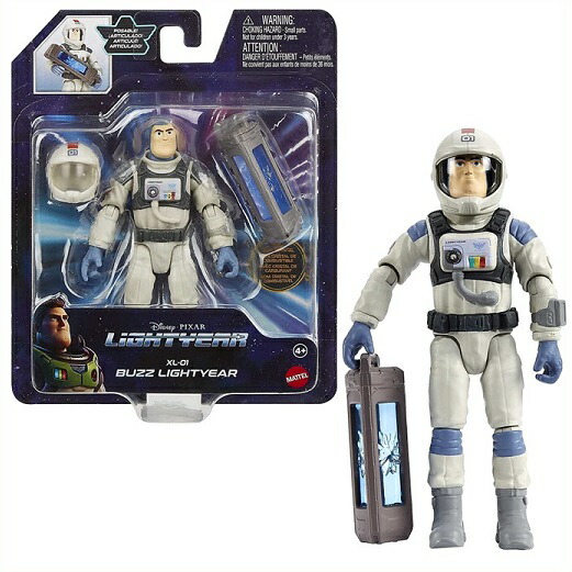 れもんてぃー様専用 トイストーリーシグネチャーコレクション バス