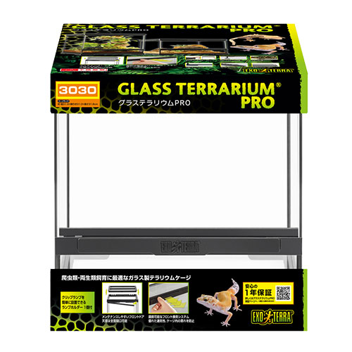 楽天市場】GEX グラステラリウム 3045 爬虫類 飼育 ケージ ガラス