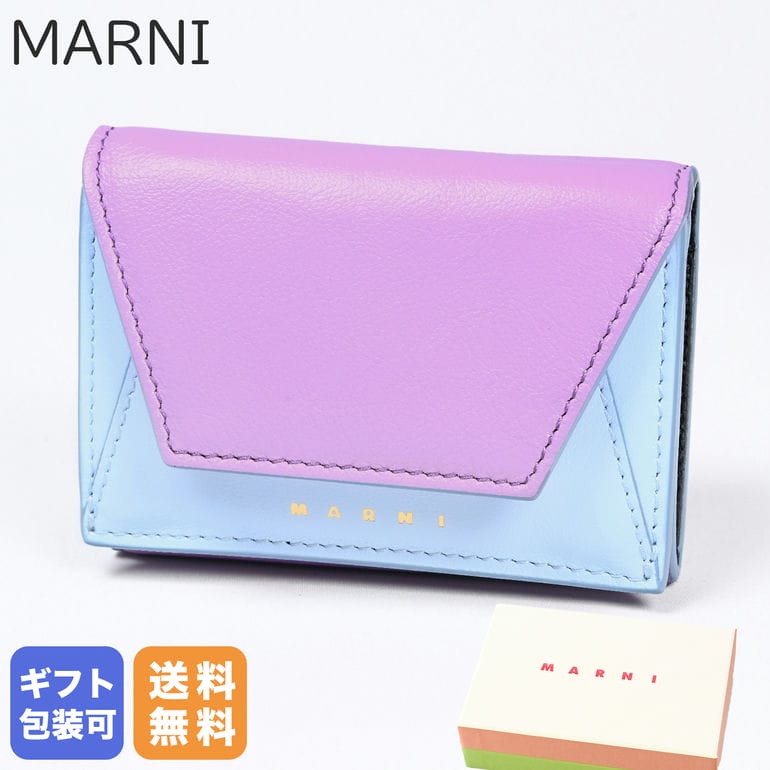 楽天市場】マルニ MARNI 二つ折り財布 レディース コンパクト