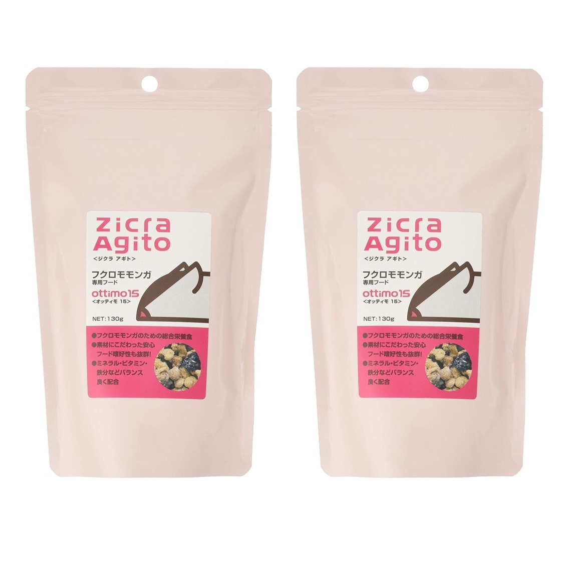 ジクラアギトモモンガフード