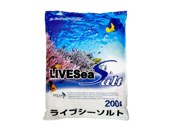 楽天市場】ライブシー 人工海水 ライブシーソルト : CEPPO WEB SHOP