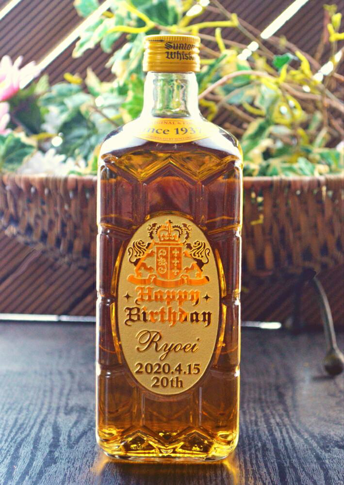 E-壁 希少 サントリー ウィスキー デザインボトル 終売 角