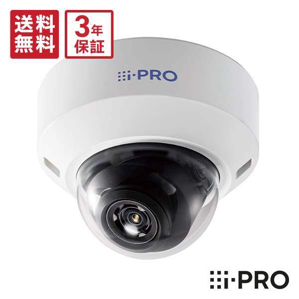 楽天市場】【最大P14倍☆在庫あり即納】送料無料 3年保証 WV-S2136LUX