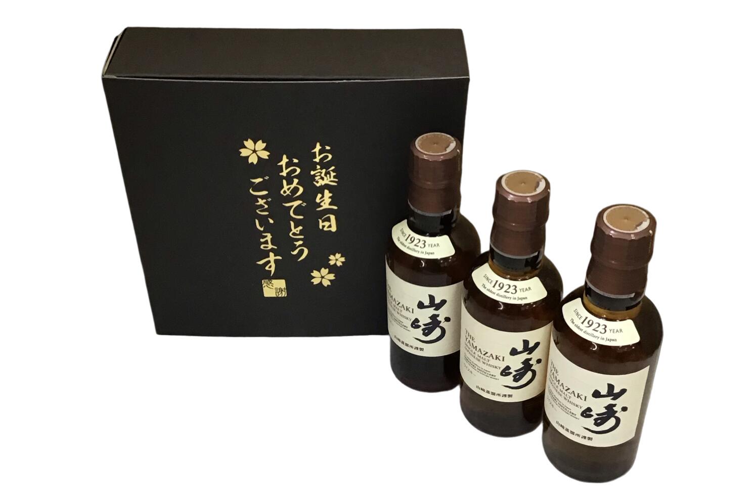 楽天市場】特撰酒箱入り サントリー 山崎＆白州＆知多（全て180ml