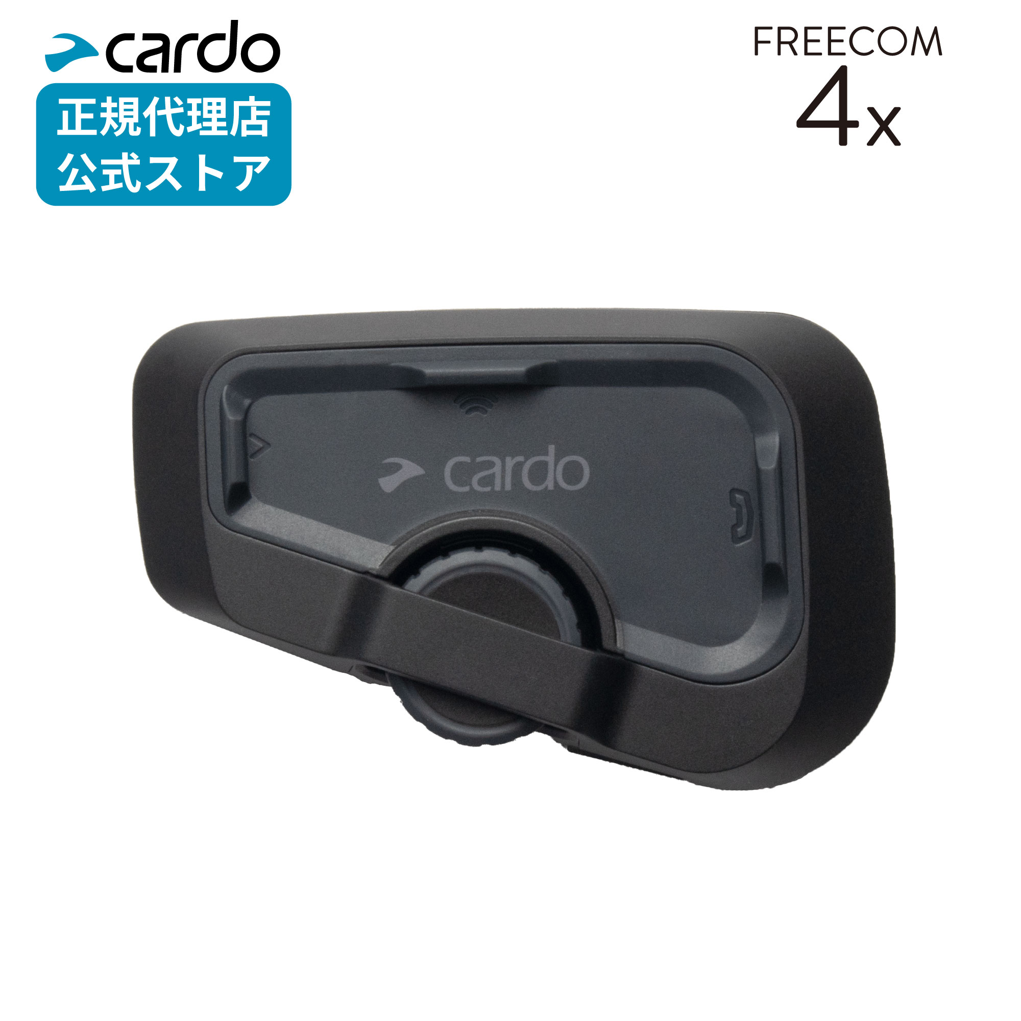 楽天市場】【正規販売店】Cardo バイクインカム SPIRIT HD SPRT0002