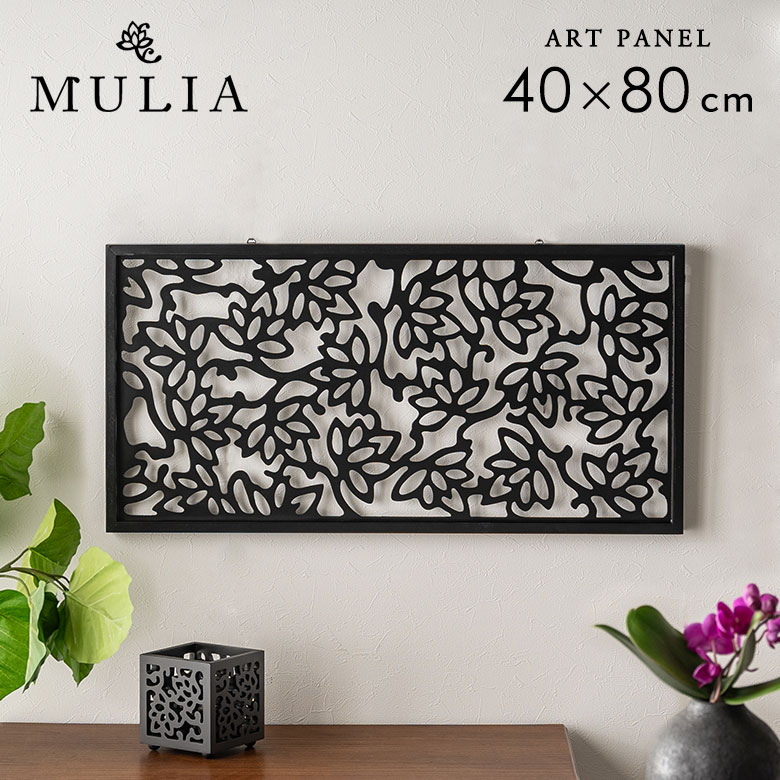 木製彫刻 約80cm