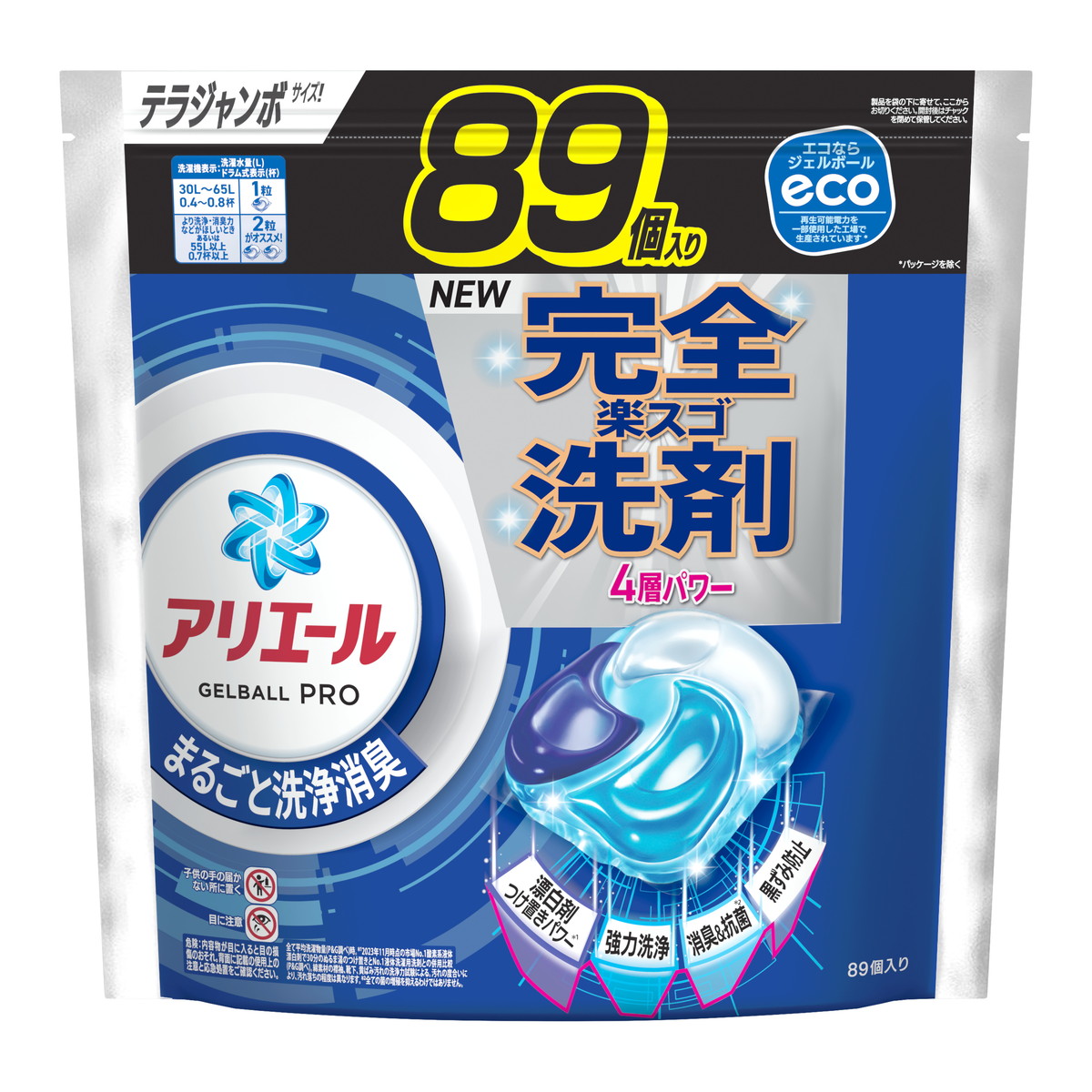 楽天市場】P&G アリエール ジェルボールプロ 部屋干し用 詰替え テラ