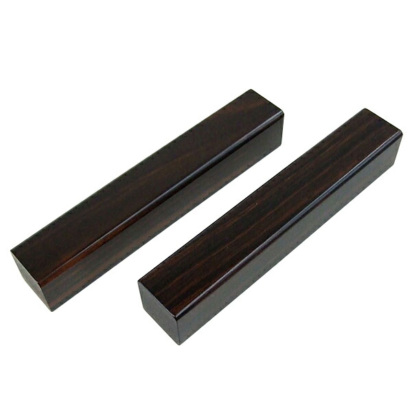 楽天市場】書道用品 黒檀文鎮 8寸｜書道 書道用品 書鎮 ペーパー