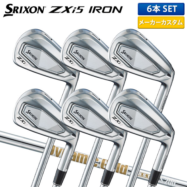 楽天市場】【9日20時開始!最大7,000円引きクーポン！】【カスタム