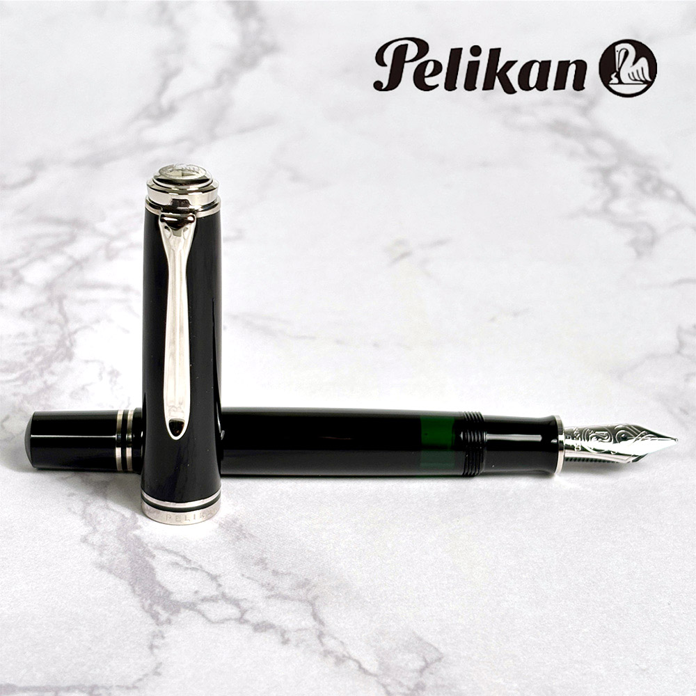 楽天市場】ペリカン 万年筆 スーベレーン M1005 シュトレーゼマン