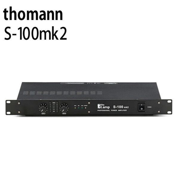 1022 thomann S-150mk2 パワーアンプ 楽天市場】thomann (トーマン