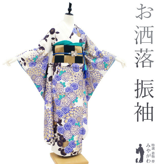 楽天市場】【中古】 振袖 リサイクル 着物 正絹 袷 金彩加工 濃