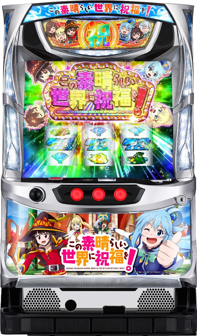 家パチスロ 実機 笑ゥせぇるすまん3 -笑撃のドーン-