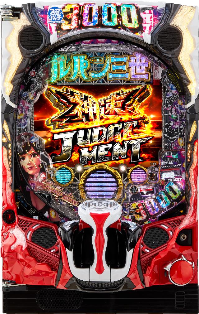 スマパチ ノーゲーム・ノーライフ 199実機！ 選べるオプション多数