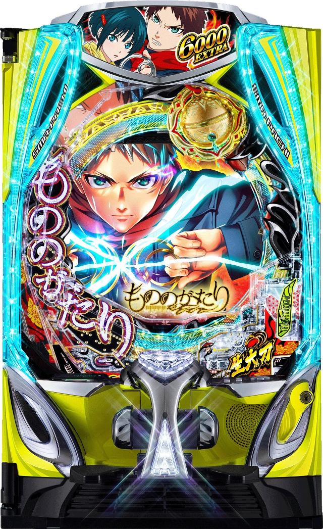 楽天市場】大都技研 e冴えない彼女の育てかた【LED不問 中古パチンコ