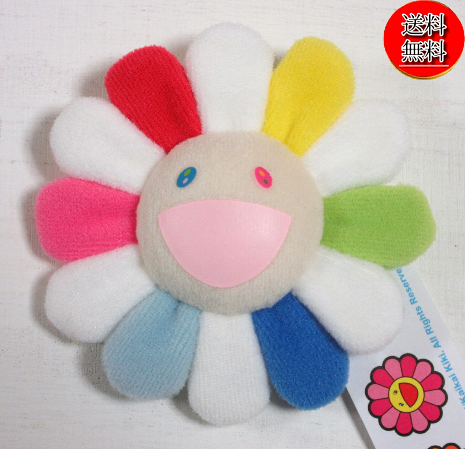 楽天市場】村上隆 さくら のぬいぐるみキーチェーン 京都市美術館 90