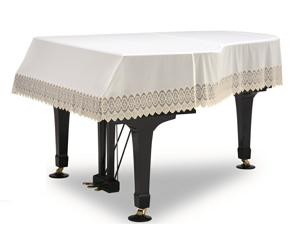 楽天市場】グランドピアノカバー ヤマハ グランドピアノフルカバー