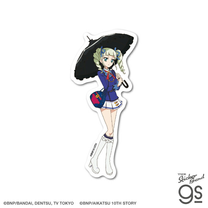 楽天市場】アイカツ！ キャラナップコレクション〜ステージコーデ〜 8