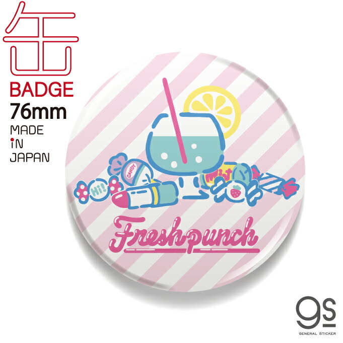 4.サンリオ 缶バッジ レトロ ぽこぽん 注文 ザシキブタ ビルデュオ