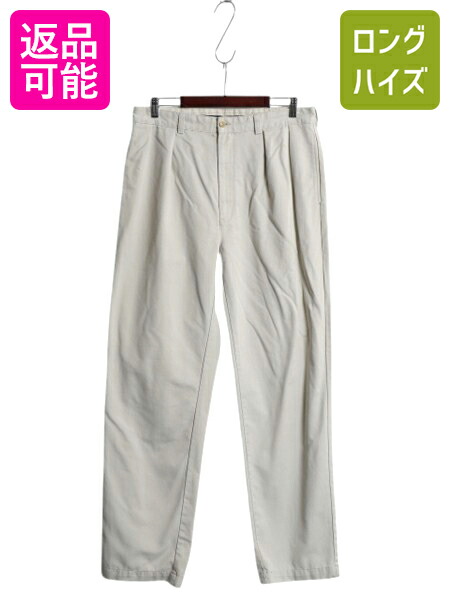 楽天市場】90s 初期タグ □ ポロ ラルフローレン 2タック コットン