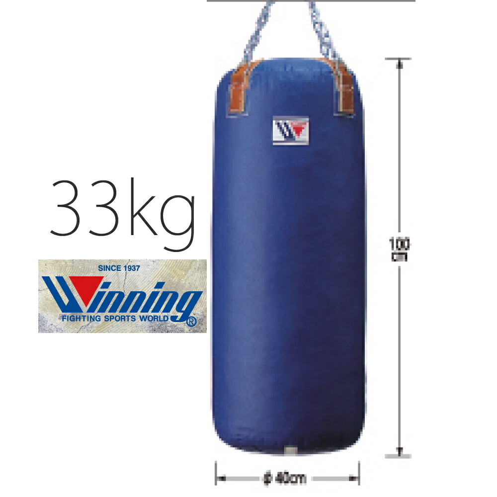 楽天市場】受注生産 BC4500 ウイニング 【Winning】 コンビネーション